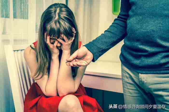 婚外情中的女人为什么总是没有安全感 二婚女人再婚后离婚率