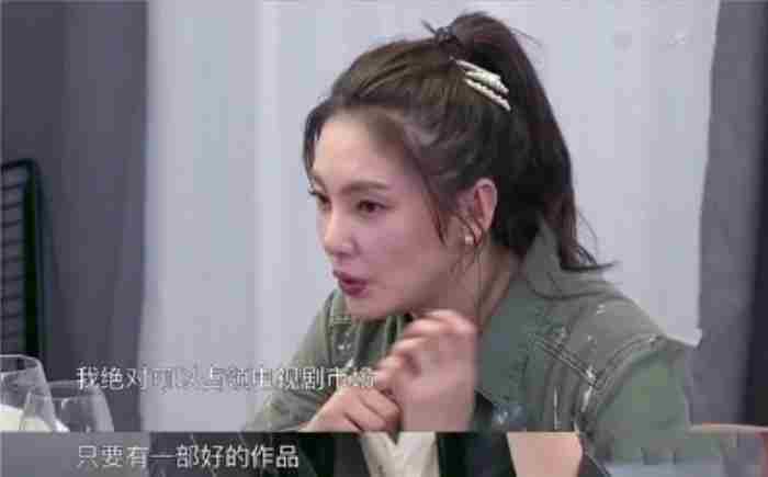 潇洒的女人给人的感觉（活得潇洒又霸气的女人）