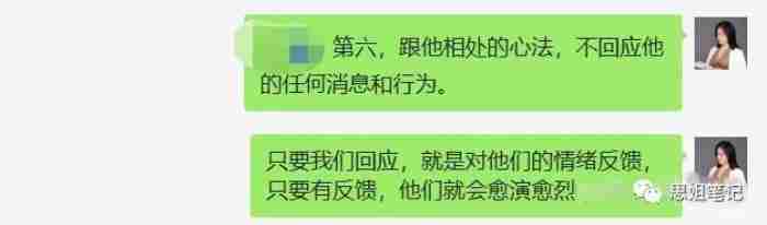 我动手打了女朋友跟我分手（动手打女朋友就一定是渣男吗）