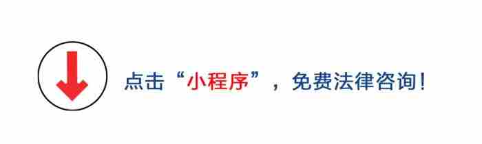 婚外情犯法吗会判刑吗（婚内出轨可以判刑吗）