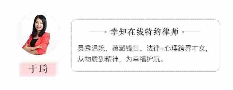 男方出轨可以让他净身出户吗 为什么不能净身出户