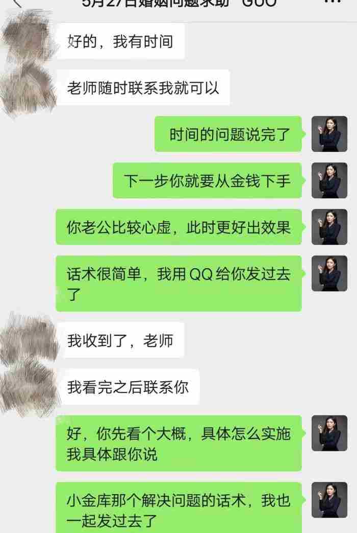 老公反复出轨我还需要原谅吗?（丈夫一次次的出轨寻找刺激）