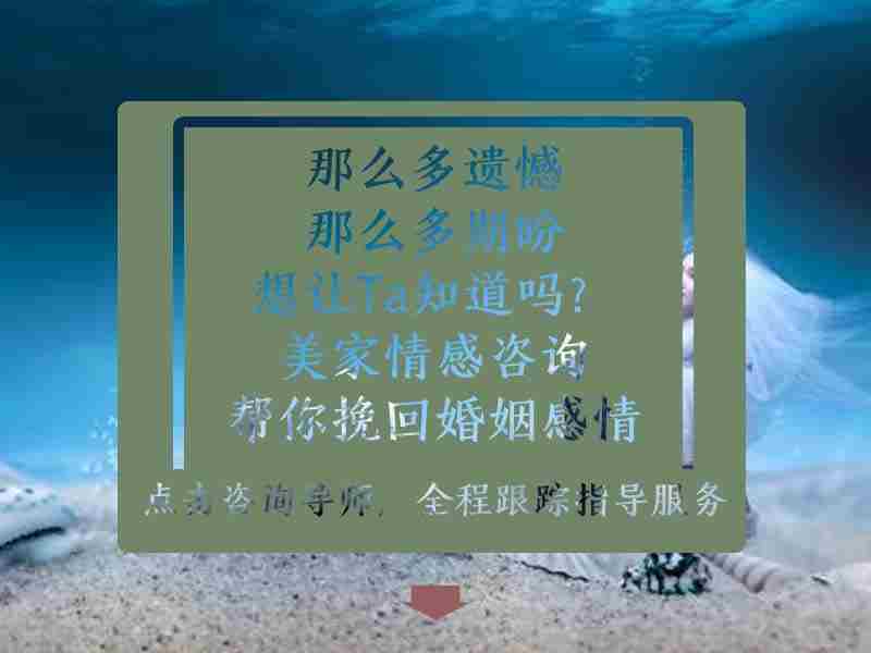 说分手就分手我也不在挽留