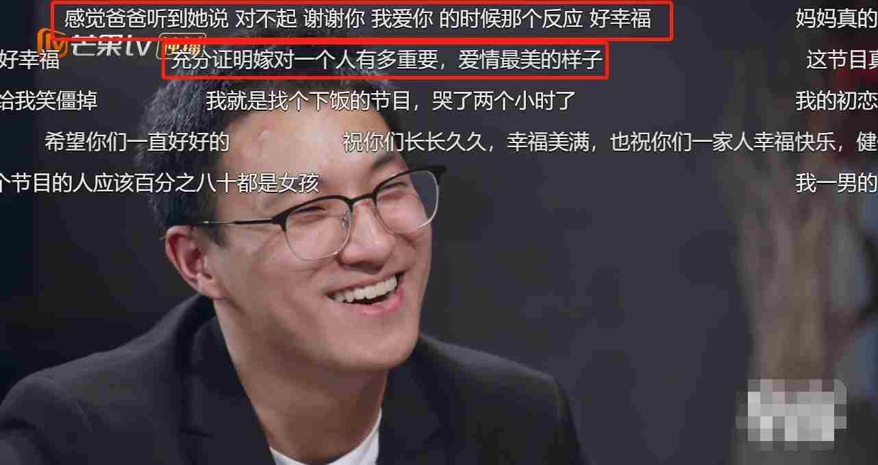 想对老公说对不起的话 她做错了什么要对丈夫说对不起