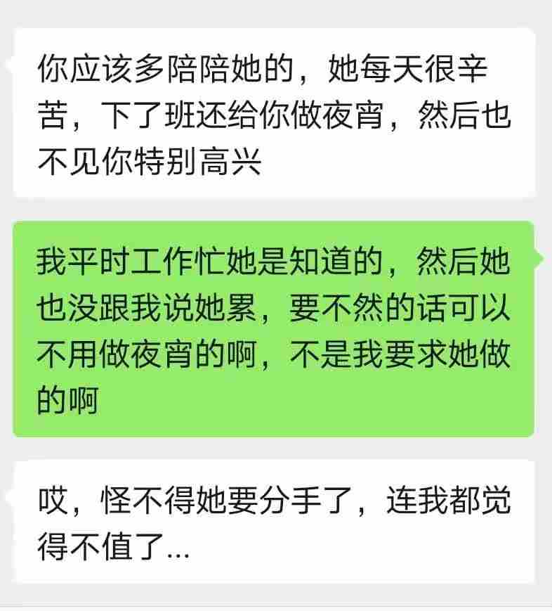 如何挽回一个跟你绝交的朋友 如何挽回绝情的前女友