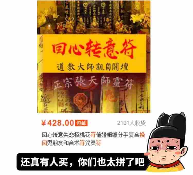 老公出轨给他吃雌二醇 给男朋友吃雌性激素能防出轨