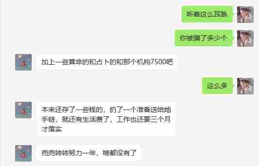 怎样挽回婚姻感情的具体办法 不管是挽回婚姻还是挽回爱情