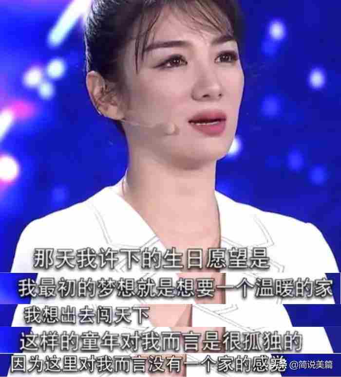 臻思睿依恋情感:为什么你总是爱上渣男/渣女?