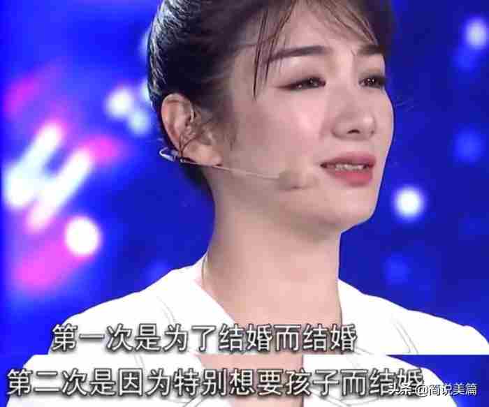 臻思睿依恋情感:为什么你总是爱上渣男/渣女?