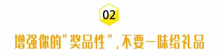 怎样追回前男友（挽回前男友超实用技巧）