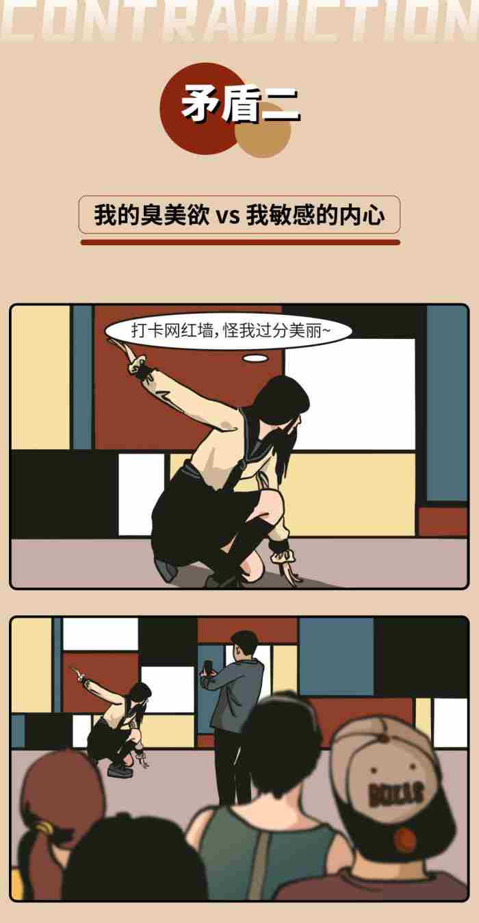 为什么女人变心快（当代男女变心可以有多快）