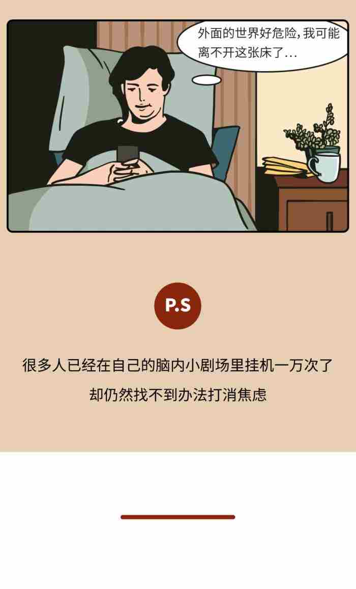 为什么女人变心快（当代男女变心可以有多快）