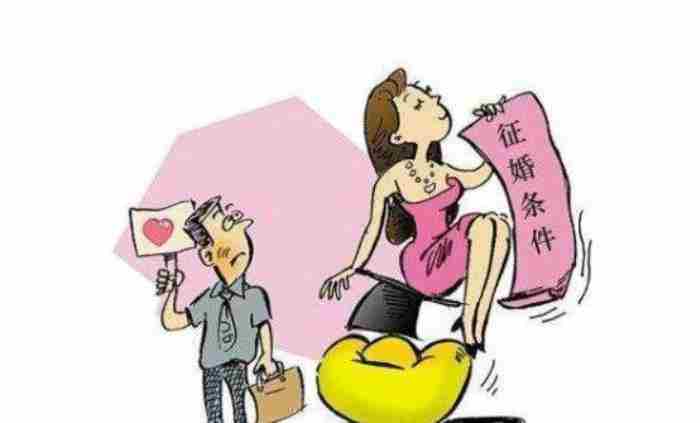 大龄剩女渴望结婚吗（单身大龄剩女为什么年龄越大）