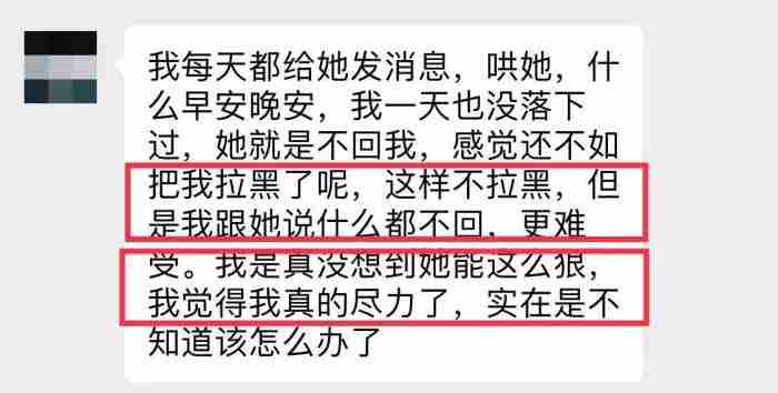 女友闹分手怎么才能挽回吗，如何挽回分手的女友