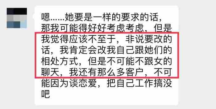 女友闹分手怎么才能挽回吗，如何挽回分手的女友