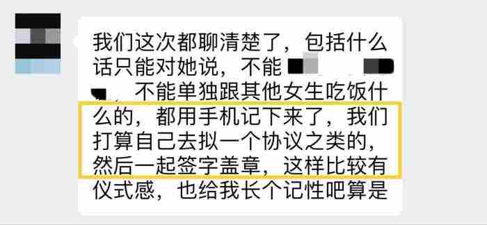 女友闹分手怎么才能挽回吗，如何挽回分手的女友