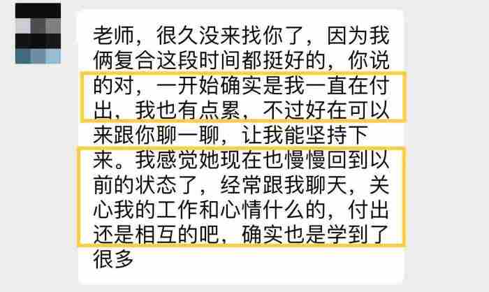 女友闹分手怎么才能挽回吗，如何挽回分手的女友