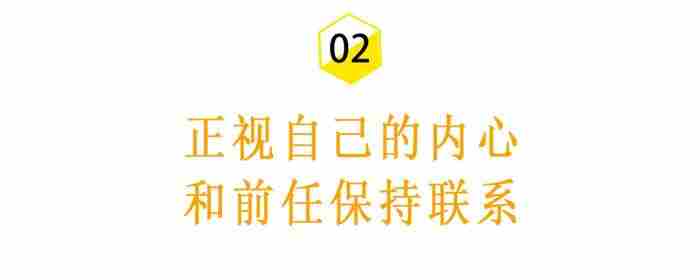 暧昧期断联多久表明没希望了（断联多久男人会开始慌了）