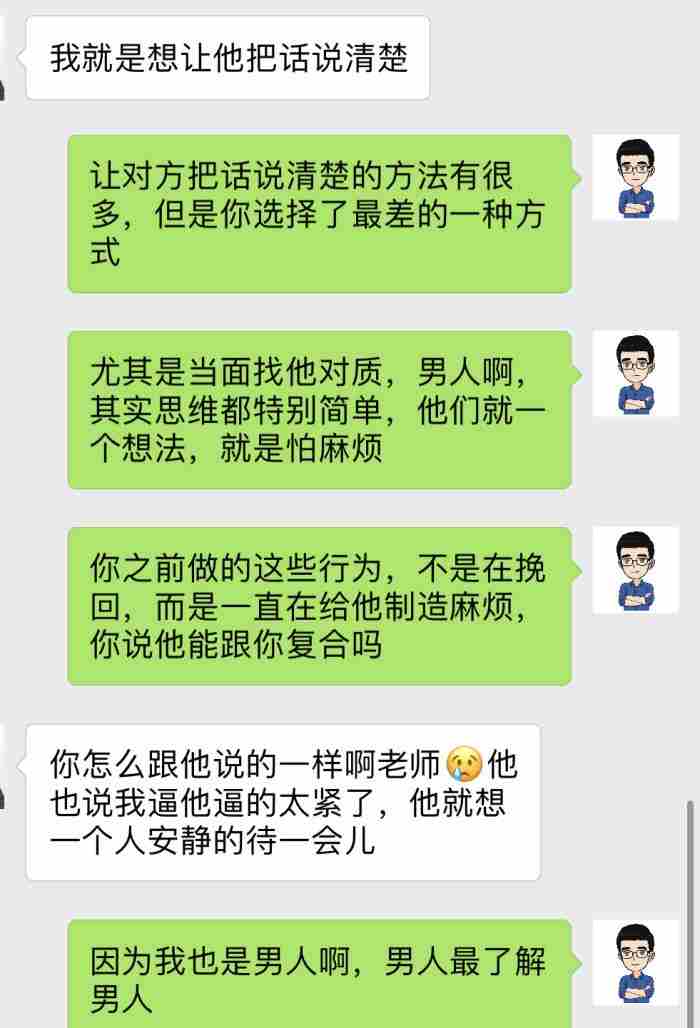 分手了怎么挽回，分手到复合的完整记录