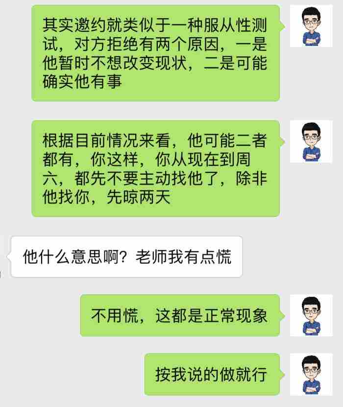 分手了怎么挽回，分手到复合的完整记录