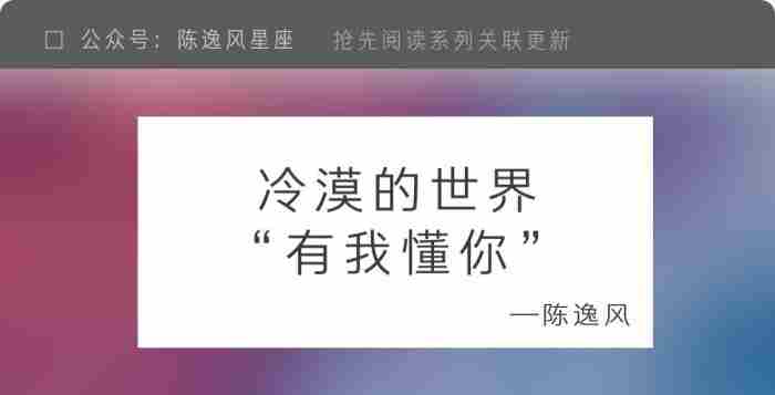 巨蟹座的爱情观是什么（为什么巨蟹座是至情至爱）