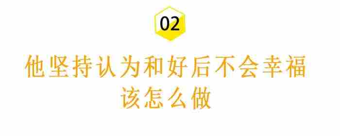 分手后男生道歉对不起，为什么分手后男人宁愿偷偷哭泣