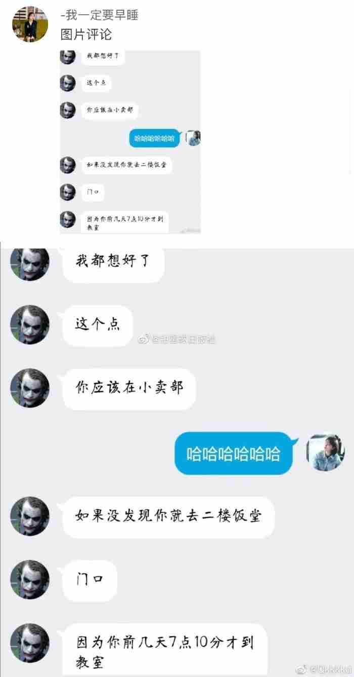 暧昧期为什么那么甜（暧昧期的爱情有多甜）