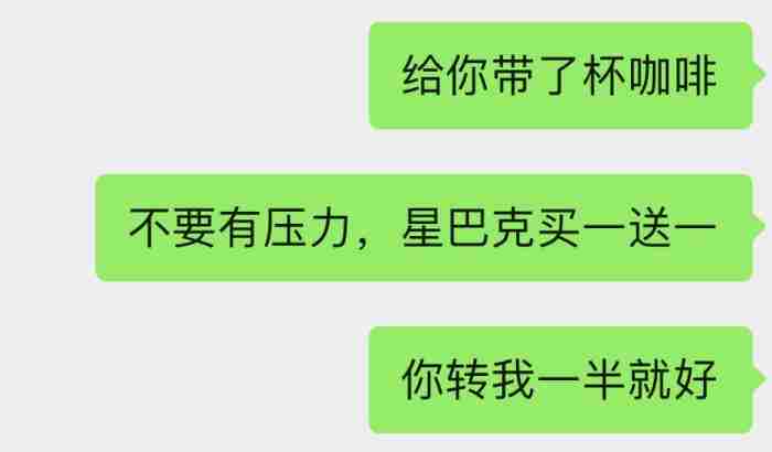 刚谈恋爱的尴尬期怎么度过（脱单的情侣怎么谈恋爱才不尴尬）