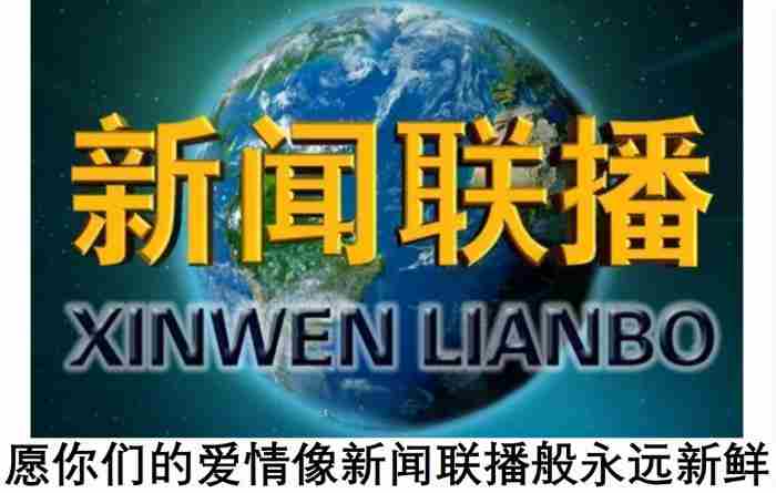 刚谈恋爱的尴尬期怎么度过（脱单的情侣怎么谈恋爱才不尴尬）