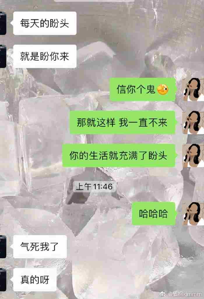 和直女恋爱是什么体验（和钢铁直女谈恋爱是种什么体验）