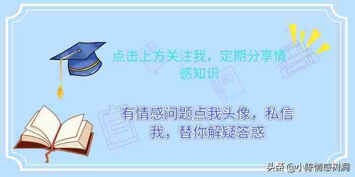 <a href=/showinfo-15-13696-0.html target=_blank class=infotextkey>[恋爱技巧]</a>回失望至极的女友，教你如何挽回对你失望的女友