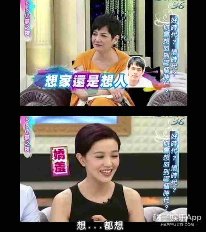 杨佑宁女朋友（38岁杨佑宁升级当爸）