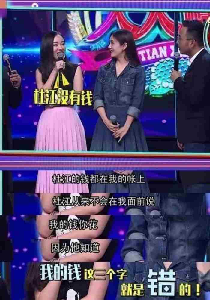 姐弟恋禁忌(上):和姐姐辈的女人谈恋爱