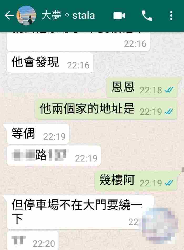 罗志祥绯闻女友（盘点罗志祥7个绯闻女友）