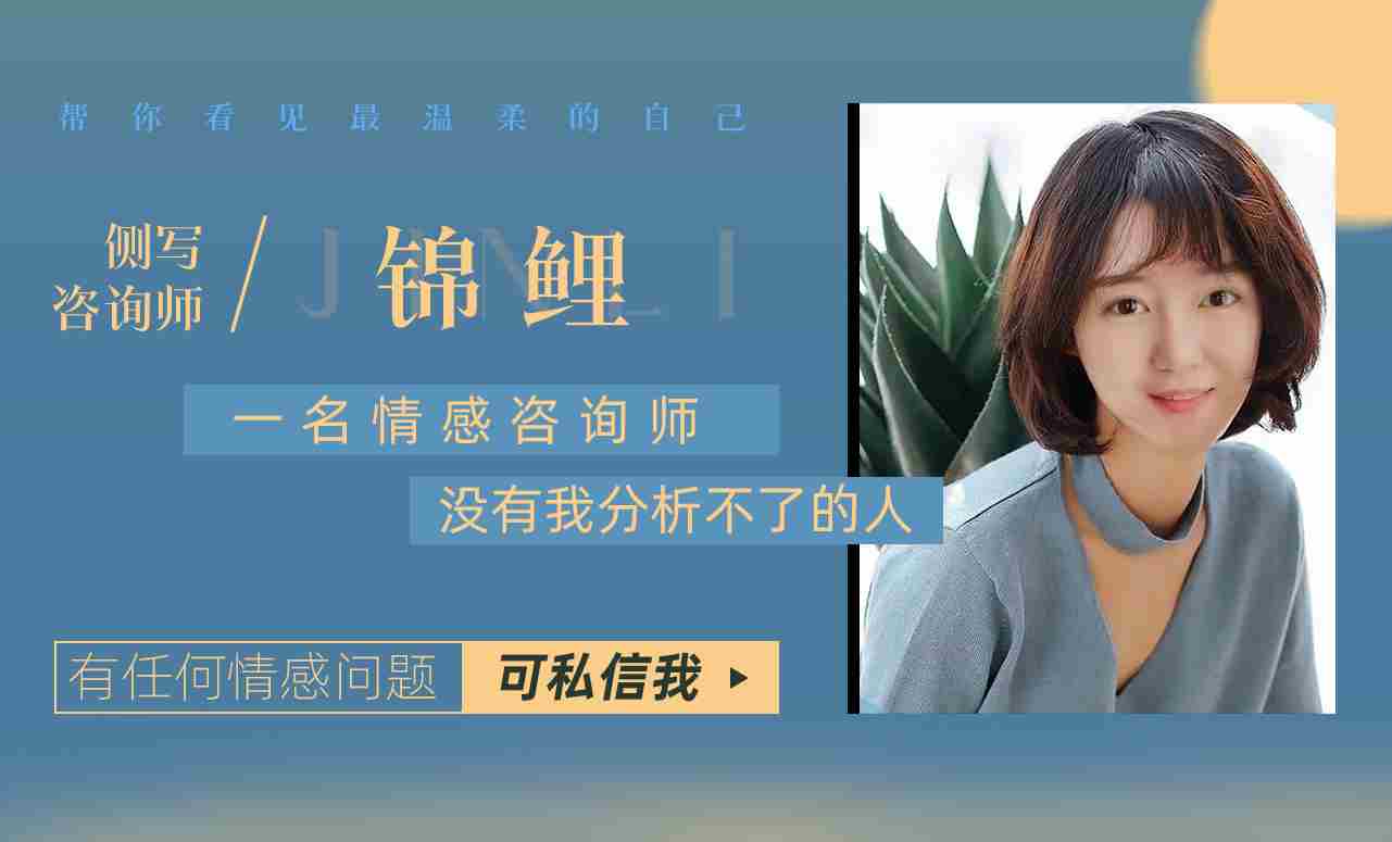 绝情不回头的女人，绝情分手的女人背后