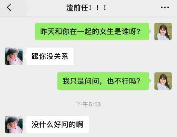 理性男人分手会回头吗（为什么男人说了分手就很难回头）