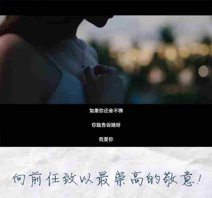 理性男人分手会回头吗（为什么男人说了分手就很难回头）