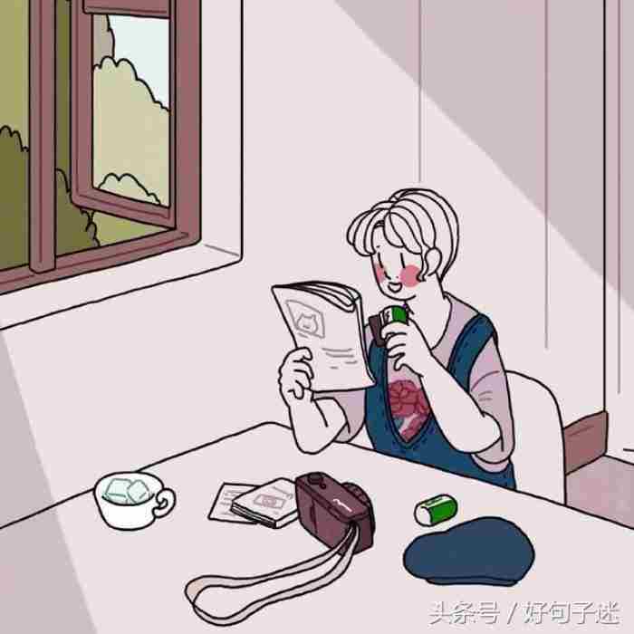 一个人深夜语录（夜晚一个人的孤独说说短语）