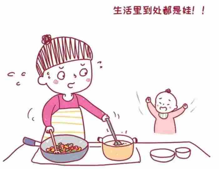 中老年妇女交友（中年老母亲的交友指南）