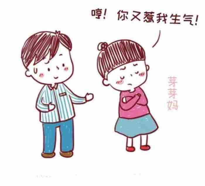 中老年妇女交友（中年老母亲的交友指南）