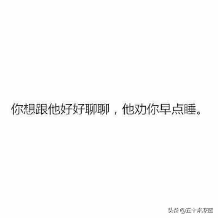 怎么看出男朋友想分手（怎么发现你的男朋友想分手）