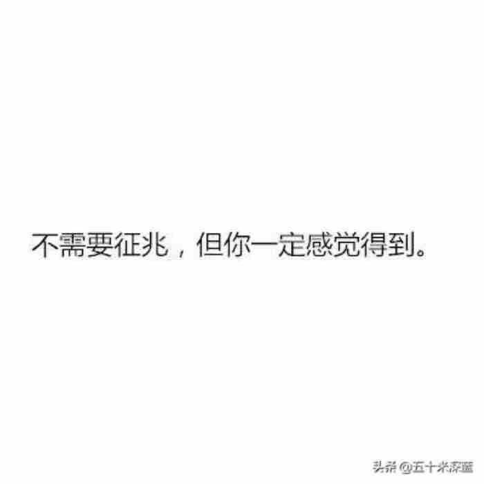 怎么看出男朋友想分手（怎么发现你的男朋友想分手）