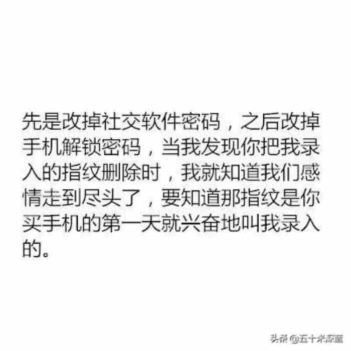 怎么看出男朋友想分手（怎么发现你的男朋友想分手）