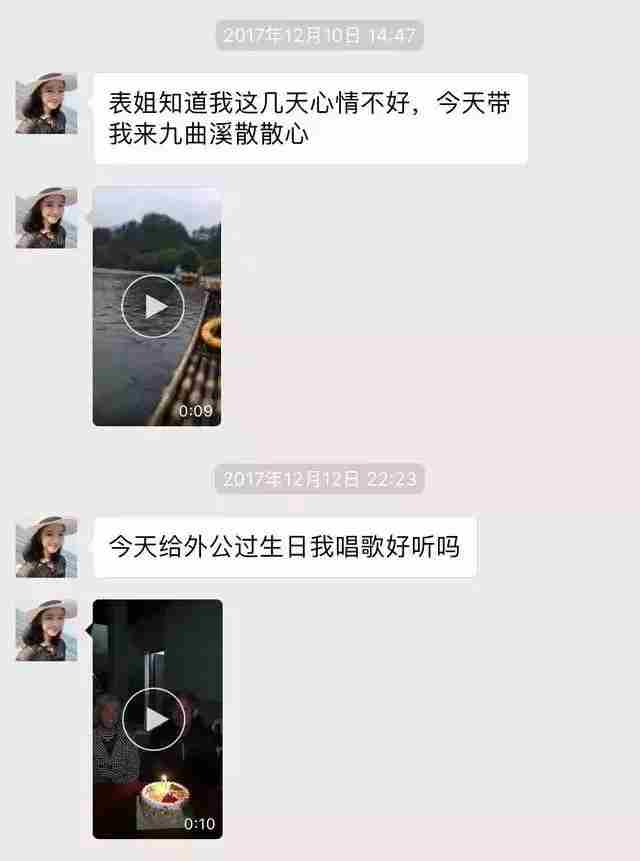 聊天经典坑人套路 这套路比电视剧都精彩