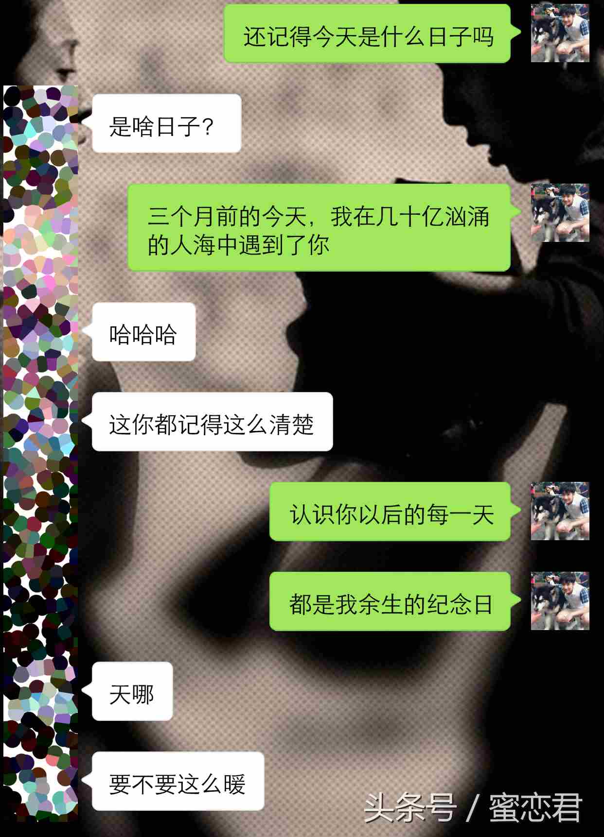 刚认识的女生怎么聊天 刚认识的女生怎么聊