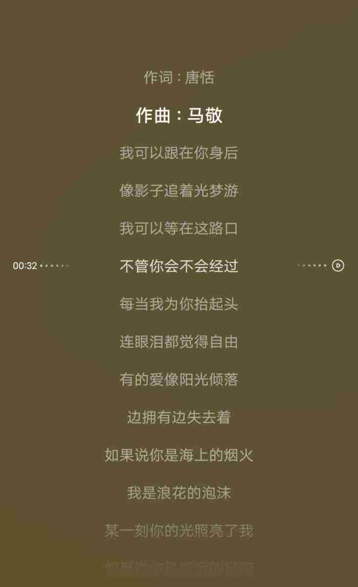 汪苏泷好听的歌（那些汪苏泷的经典曲目）