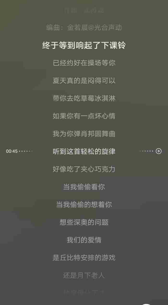 汪苏泷好听的歌（那些汪苏泷的经典曲目）