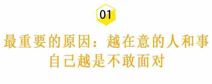 提分手男人就跟疯了一样（男人提分手为什么比女人绝情）