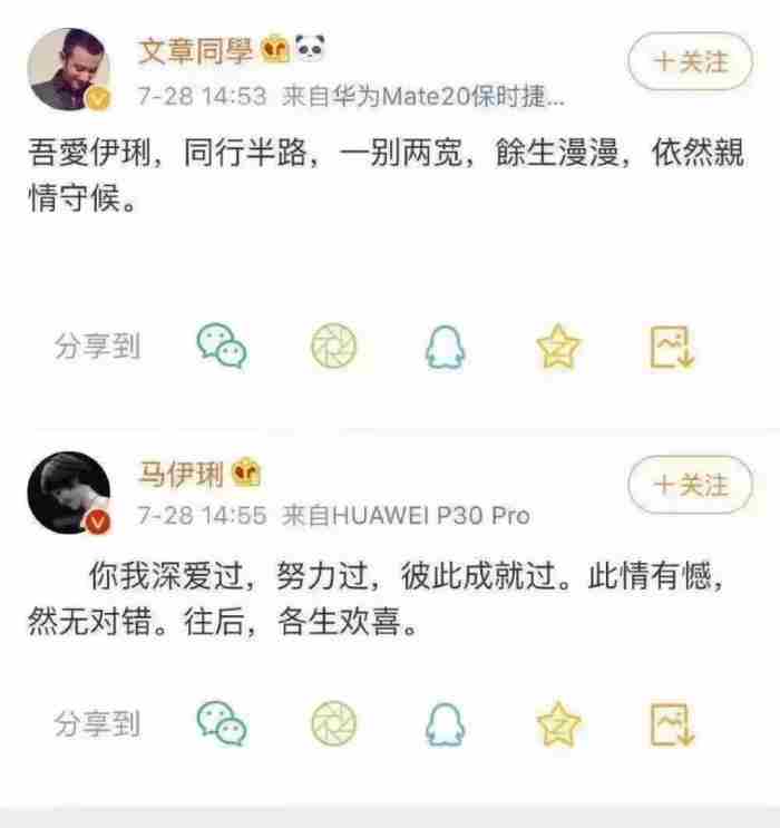 婚姻中女人最大的智慧是什么（智慧的女人都懂这几点）