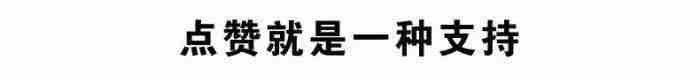 婚姻中女人最大的智慧是什么（智慧的女人都懂这几点）